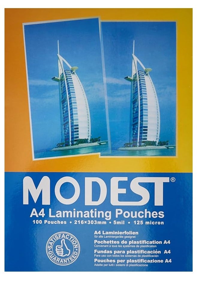 موديست 100 ورقة A4 أكياس تغليف 125 ميكرون شفافة - Image 1