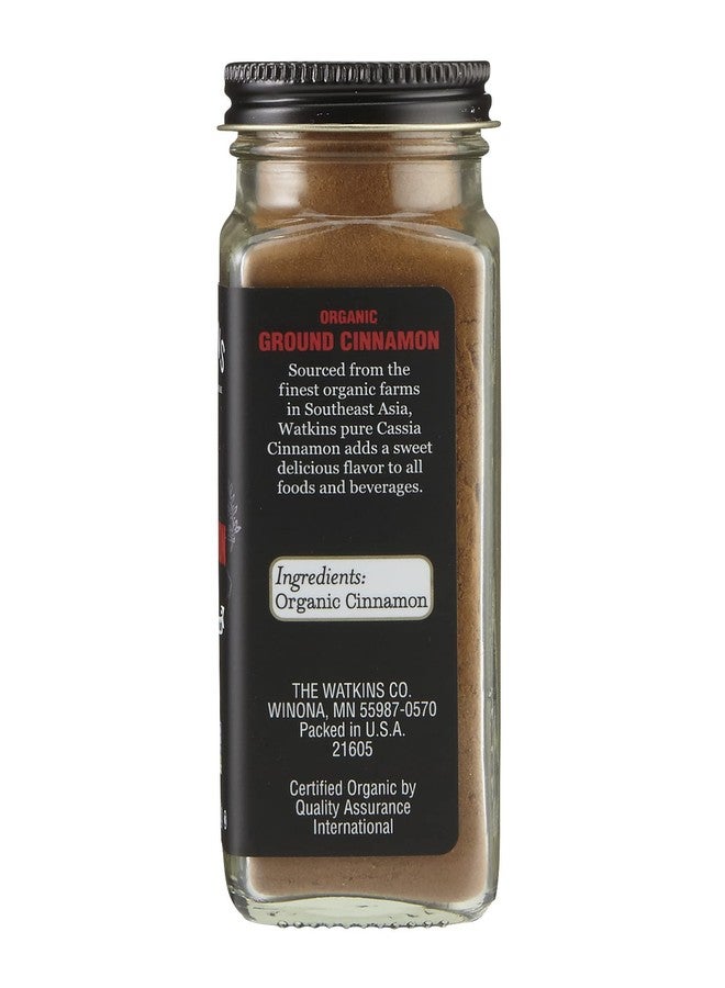 Watkins Gourmet Organic Spice Jar, Ground Cinnamon, 2.5 Ounce - Image 2