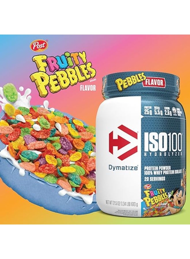 ديماتيز Iso 100 20 Serving Fruty Pebbles 610 Gm - Image 2