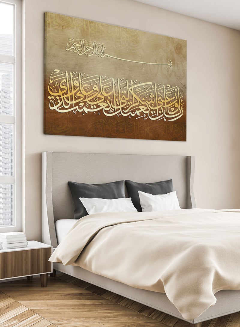 LOWHA Framed Canvas Wall Art Stretched Over Wooden Frame with islamic Quran Surah An-Naml Painting - Image 2