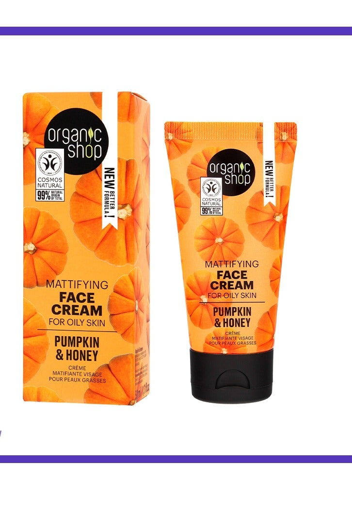 اورجانيك شوب كريم الوجه باليقطين والعسل للبشرة الدهنية 50مل