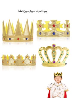 Beyond 4 Pcs Kids Party Gift King Crown, Adjustable Party Hats, Costume Props Accessory (Golden)  - Image 1