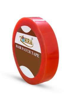 Hair Patch Tape| Hair Wig Tape| Double-Sided| Waterproof| Transparent| For Base Protection & Easy Cleanup| Maximum Hold Upto 2 Days| Very Low Residue Tape| 25 Meter| - pzsku/Z43D99E8EA28048A9C12BZ/45/_/1735567055/4320e7e7-8542-4b8e-b632-c8869fd53431