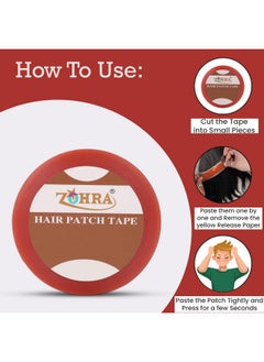 Hair Patch Tape| Hair Wig Tape| Double-Sided| Waterproof| Transparent| For Base Protection & Easy Cleanup| Maximum Hold Upto 2 Days| Very Low Residue Tape| 25 Meter| - pzsku/Z43D99E8EA28048A9C12BZ/45/_/1735567087/a0c77e55-9f48-44c0-bc97-d4982eb81d94