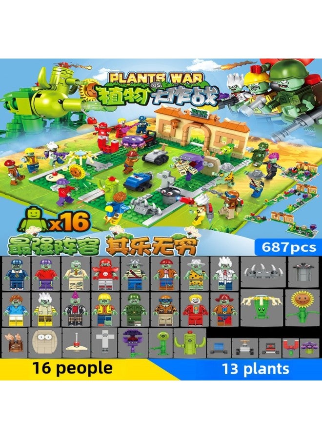 Plants Vs Zombies Full Set Toys Chinese Building Blocks Blind Box Assembled Dinosaur Farm Children's Gifts For Boys And Girls-Color:Priority Delivery After Collection  - Image 2