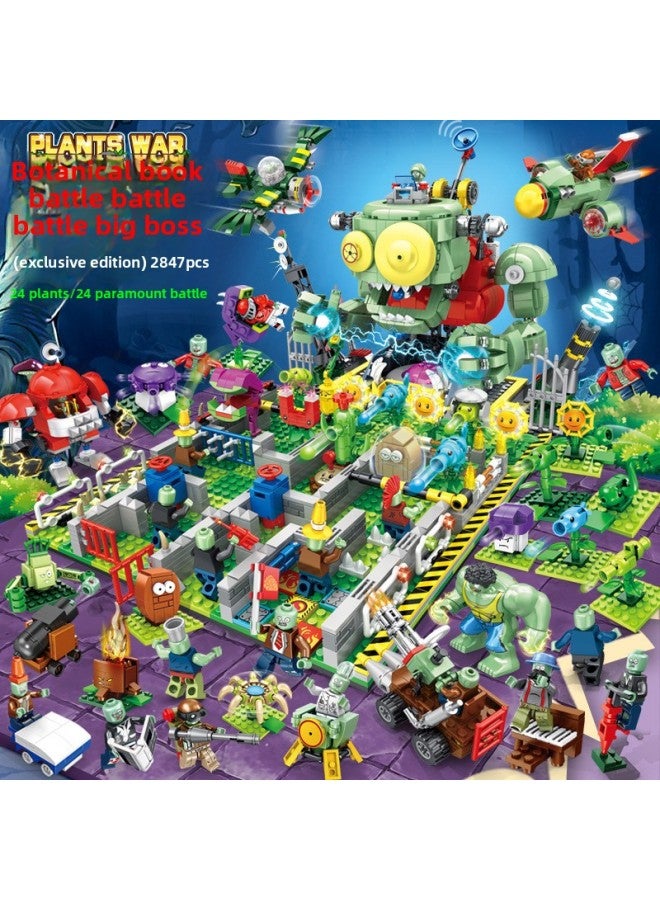 Plants Vs Zombies Full Set Toys Chinese Building Blocks Blind Box Assembled Dinosaur Farm Children's Gifts For Boys And Girls-Color:Priority Delivery After Collection  - Image 1