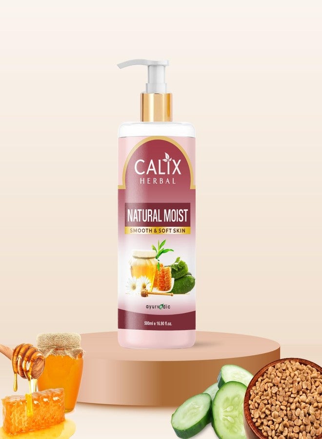 كلاليكس هيربال لوشن كاليكس العشبي العضوي الطبيعي المرطب للوجه والجسم (500 مل) - Image 3