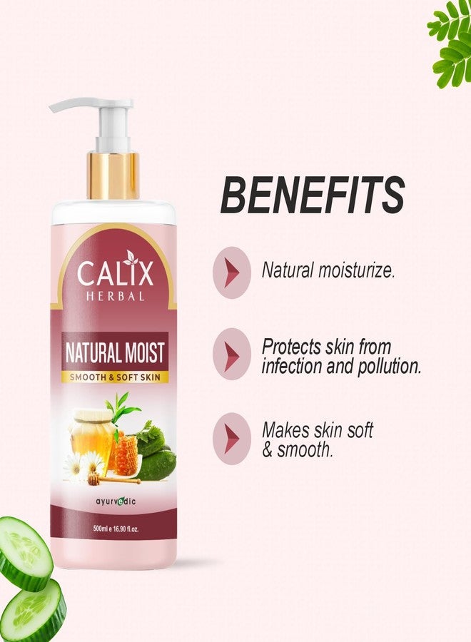 كلاليكس هيربال لوشن كاليكس العشبي العضوي الطبيعي المرطب للوجه والجسم (500 مل) - Image 2