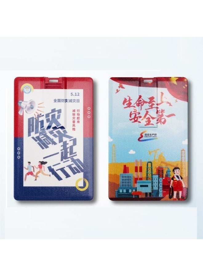 Card U Disk Creative Credit Business Exhibition Enterprise Advertising Gift USB Flash Printable Logo-Capacity:256MB  - Image 2