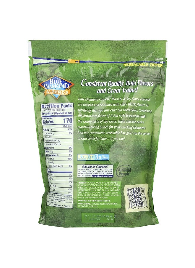 Blue Diamond Blue Diamond, Almonds, Bold, Wasabi & Soy Sauce, 16 oz (454 g)  - Image 2