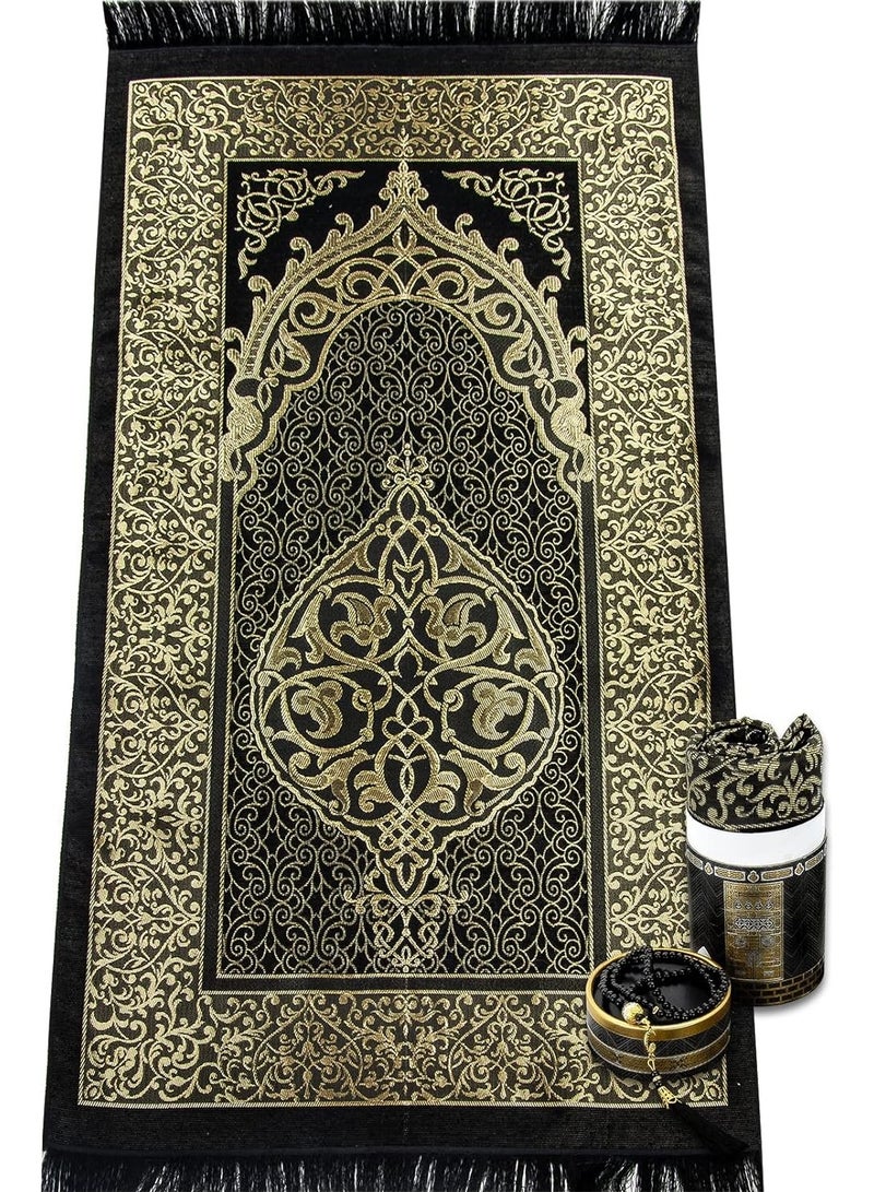 DubaiGallery Muslim Prayer Rug - Islamic Turkish Prayer Rugs - Great Ramadan Gifts - Prayer Mat for Women and Men-Islam Carpet-Portable Muslims Mats-Praying Rugs Islam with Beads-Gift Prayer Beads 99 - Image 3