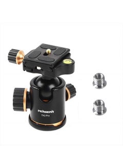 Pergear TH3 Pro DSLR Camera Tripod Ball Head, 8KG/17.6lbs Loading Capacity, 360 Degree Swivel, Metal Build Quality, Fine Tuning Damping, U-Shaped Groove Design for Easy Switching Into Vertical Mode