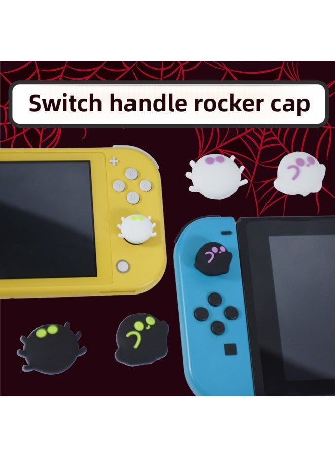 Loquat Switch Ghost Spider Rocker Cap NS/Lite Rocker Cap Keyboard Cap Gamepad Silicone Cap-Product Color:9 Pre-sale - Image 2
