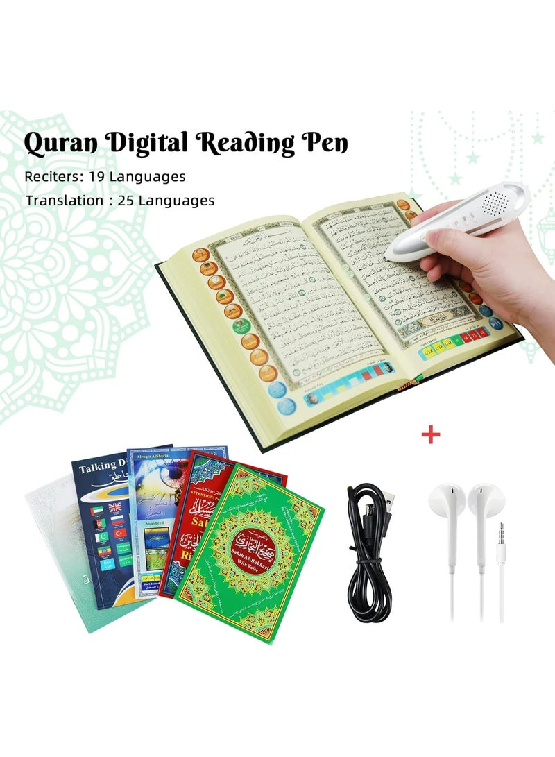قلم قرآن 16 جيجا بايت - قارئ قرآن رقمي ناطق قابل للشحن مع 25+ مقرئ متعدد اللغات | مصحف قرآن كبير الحجم فاخر | علبة ألومنيوم فاخرة - هدية رمضان وعيد - Image 2