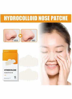 Captaintech Nose Strip,Pimple Patche,Nose Sticker,Mighty Patch,Zits Strip,Hydrocolloid Patche,for Nose Pore,Zit,and Oil,Dermatologist,Approved Overnight Pore Strips to Absorb Acne Nose Gunk(10 Pcs)  - Image 3