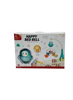 Generic RC Happy Bed Bell  - Image 2