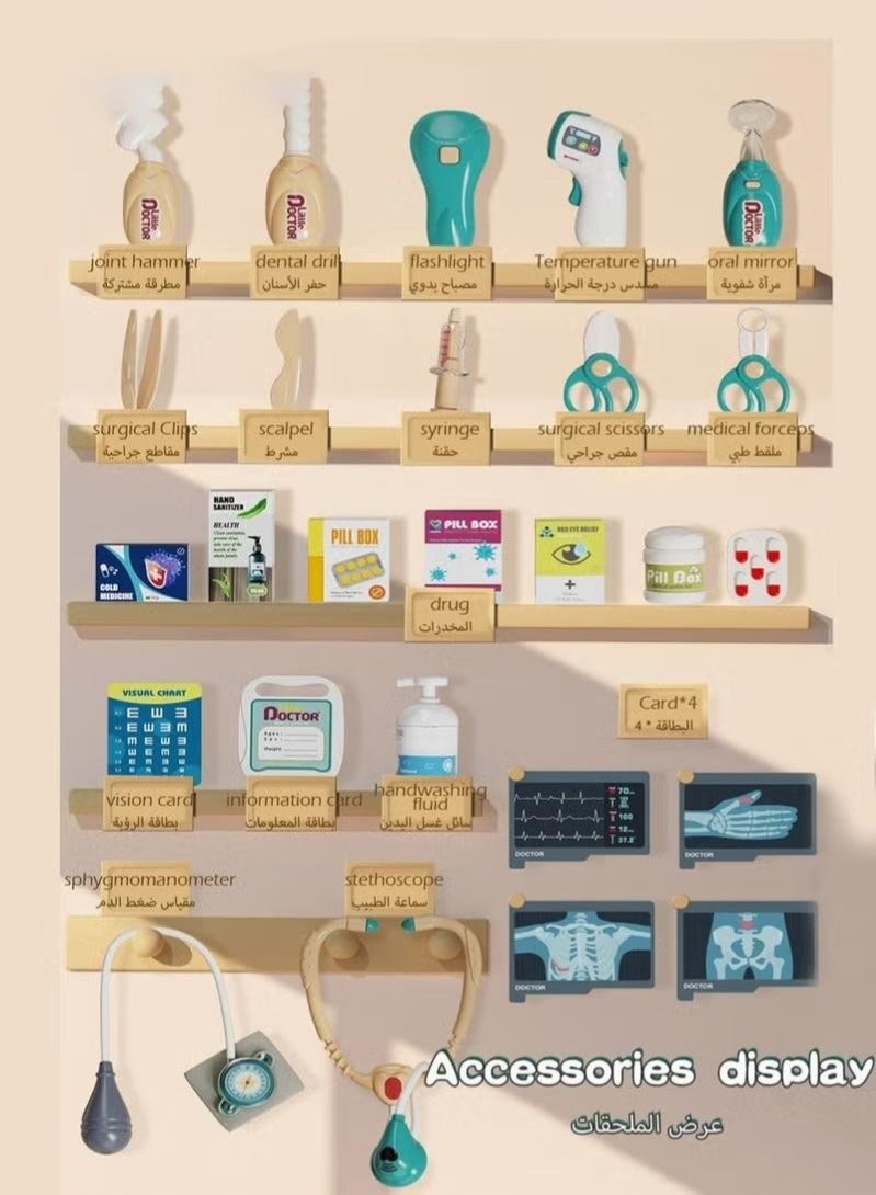 WALALLA Kids Doctor Toys,Play House Role Playing,Large Size Realistic Toys,Children's Realistic Educational Toys - Image 4