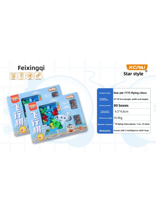 Factory-produced Flying Chess Children's Educational Backgammon And Checkers Fighting Beast Chess Primary School Students Game Chess Toys