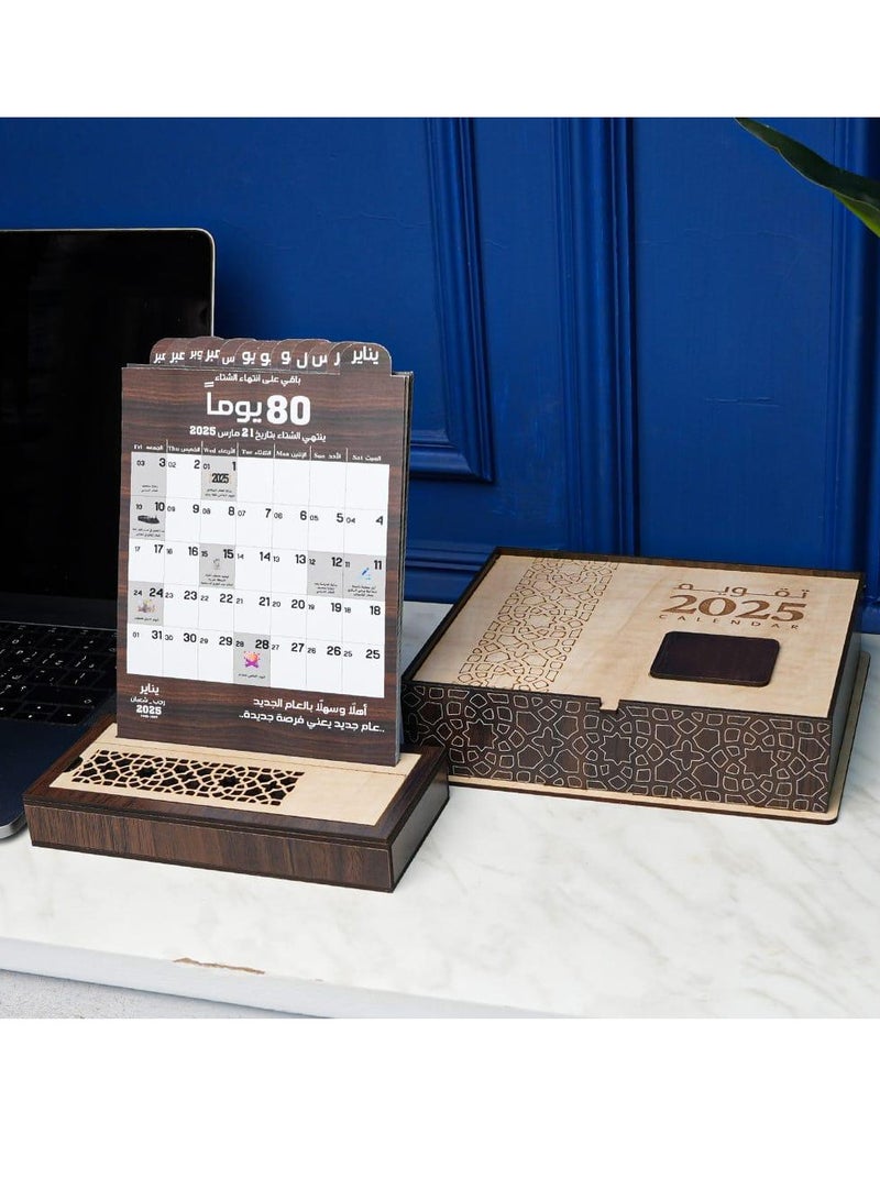 حكاية شمعة ستاند مكتبي مع تقويم ميلادي 2025، هدايا للمكاتب وللزملاء وللمنزل، ديكور مكتب جمالي للرجال والنساء،  أفضل هدية للسنة الجديدة ، التقويم الخشبي للمكتب - Image 1
