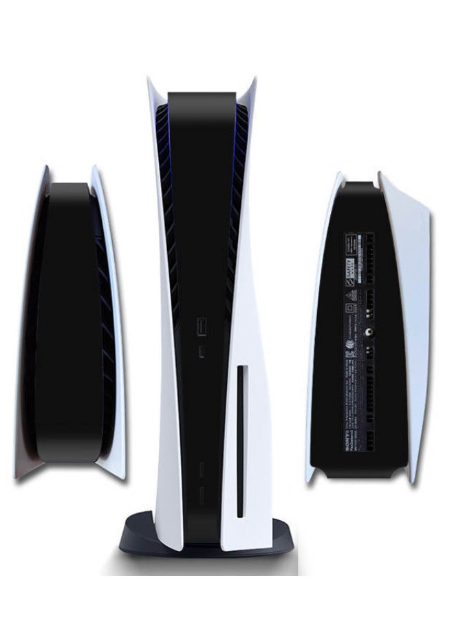 Ps5 Middle Bar Sticker Film Host Bar Optical Drive Digital Universal Skin Sticker - Image 1