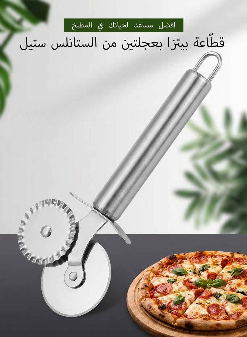YOONISPRO Pastry Ravioli Wheel Cutter, Stainless Steel Double Roller Pizza Slicer Disc Design, Pastry Pasta Pie Crusts Cookies Crimper Cutter Dough Pizza Ravioli Wheel Tools Wavy Edge Blade - Image 1