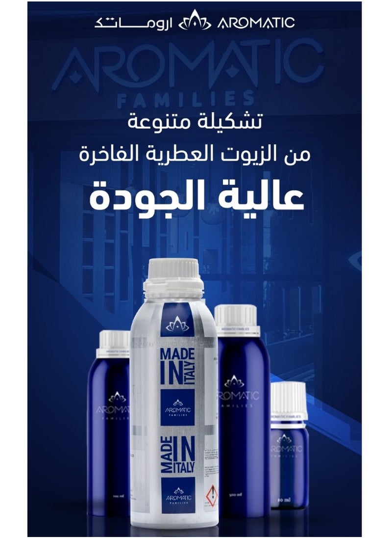 اروماتك زيت عطري رياض سيزون - 500 مل  - Image 5