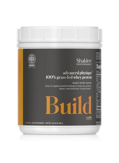 شاكلي Shaklee - Performance® Advanced Physique® 100% Grass-Fed Whey Protein: تركيبة سريعة الامتصاص - 20 جرام بروتين 110 سعرات حرارية - فانيليا - 20 وجبة 