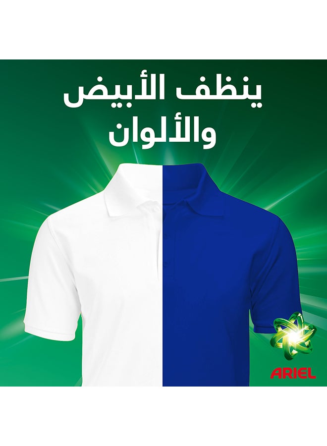 اريال مسحوق غسيل عادي نصف آلي 260جم - Image 5