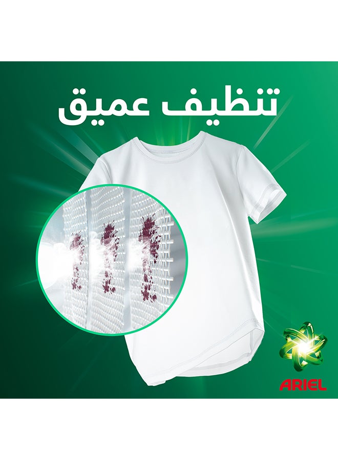 اريال مسحوق غسيل عادي نصف آلي 260جم - Image 4