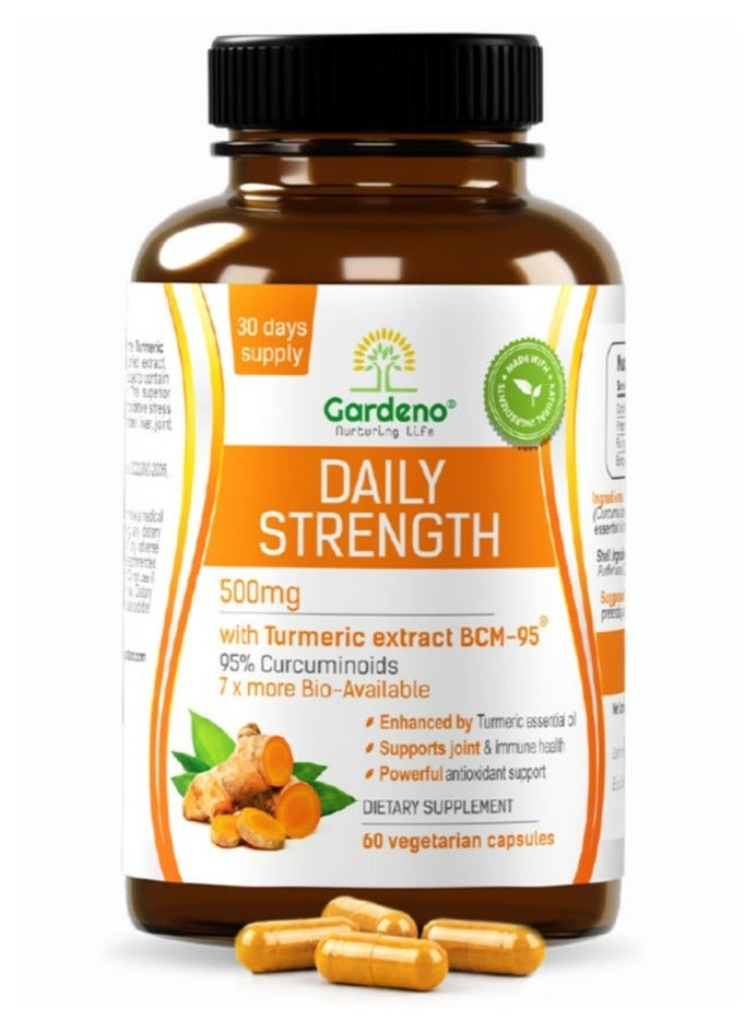 غاردينو كبسولات غاردينو كركمين بي سي إم-95® 500 ملغ، تركيبة حاصلة على براءة اختراع تحتوي على 95% من الكركمينويدات، امتصاص عالٍ لدعم المفاصل، والاستجابة الالتهابية، والمناعة، حلال، غير معدل وراثيًا، 60 كبسولة نباتية - Image 1