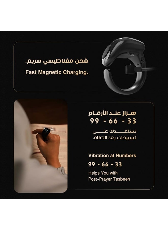 خاتم ذكر ذكي، عداد تسبيح رقمي بشاشة OLED، مقاس قابل للتبديل، تطبيق بلوتوث، تنبيهات بالاهتزاز، تنبيهات الوقت، تذكير بالتسبيح، بطارية تدوم طويلاً، مقاوم للماء والغبار، هدية مثالية للمسلمين - بنفسجي - Image 4