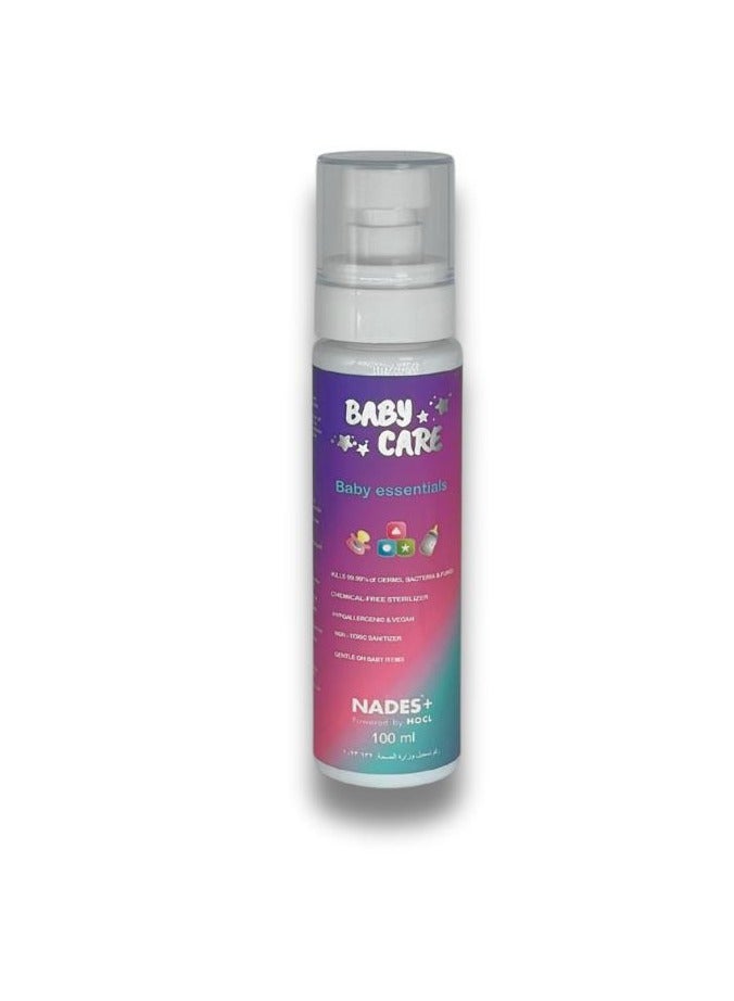 NADES BABY CARE - Baby essentials (100ml) - Image 1