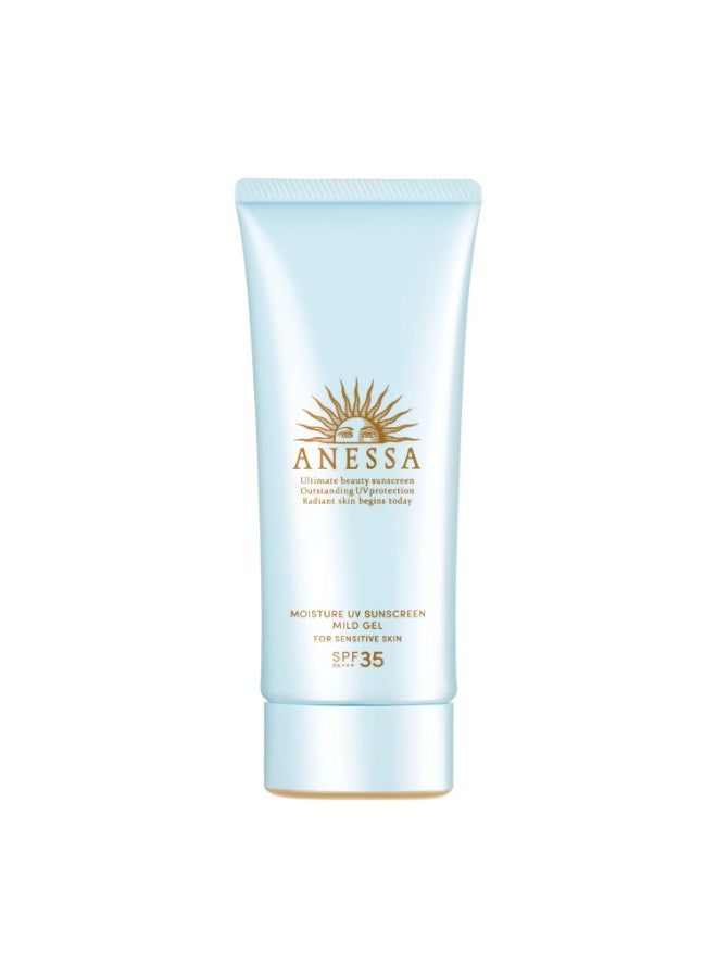 Anessa SPF35 PA Moisture UV Mild Gel Unscented Sunscreen 90g32 oz 2021 Version - Image 2