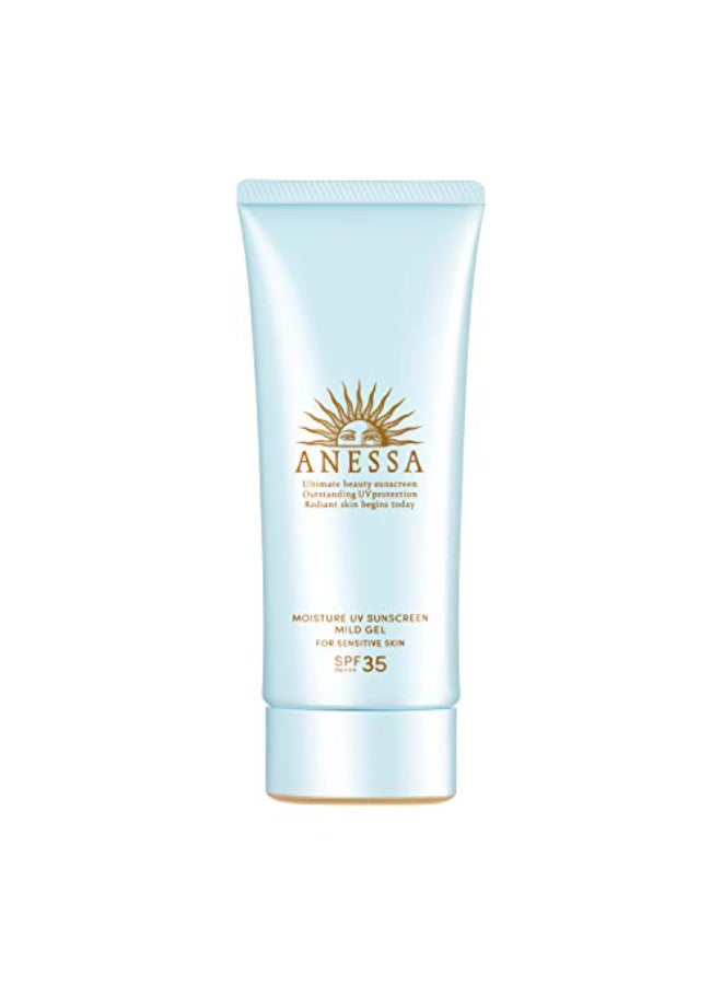 Anessa SPF35 PA Moisture UV Mild Gel Unscented Sunscreen 90g32 oz 2021 Version - Image 1