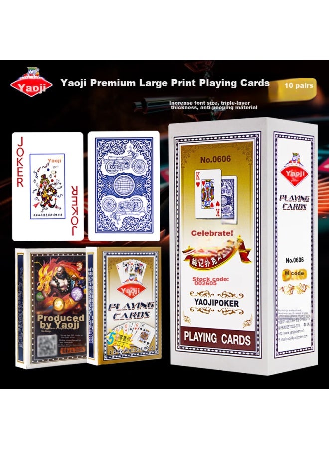 Yaoji Premium Large Print Playing Cards, Thickened Durable Playing Cards, Entertainment Large Print Playing Cards, Table Games, 0606 Playing Cards, 10 Decks - Image 1