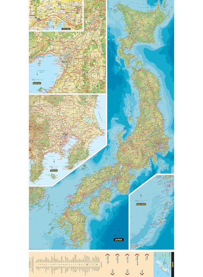 Japan Travel Map Fifth Edition  - Image 3