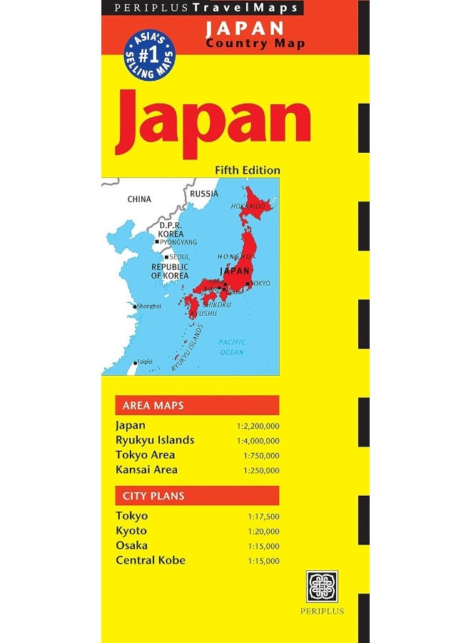 Japan Travel Map Fifth Edition  - Image 1