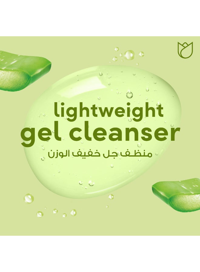 POND's Healthy Hydration Gel Facial Cleanser, Aloe Vera, 100ml - view 3