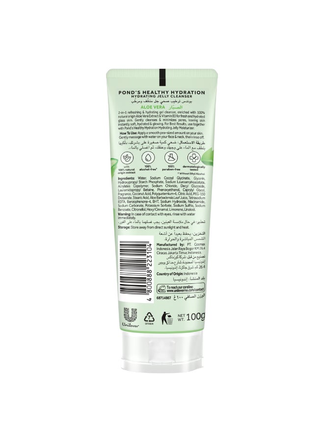 POND's Healthy Hydration Gel Facial Cleanser, Aloe Vera, 100ml - view 2