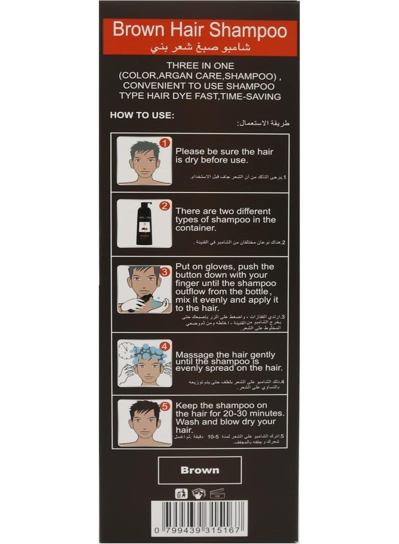 JB Organic in 1 Argan Oil Hair Color Shampoo (Brown) - Image 2