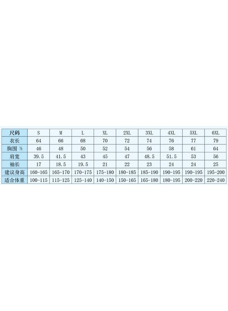 Summer Short Sleeve Polo Shirt Corporate Workwear Collared T-Shirt Men's Fashion  - Image 3