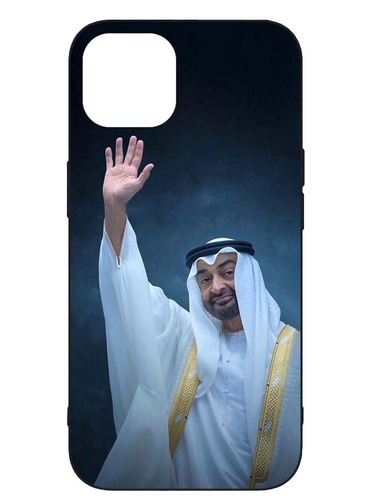 Service Zone غطاء موبايل مطبوع واقي يوم الوطني الإماراتي محمد بن زايد آل نهيان لأبل آيفون 13 ميني - Image 1