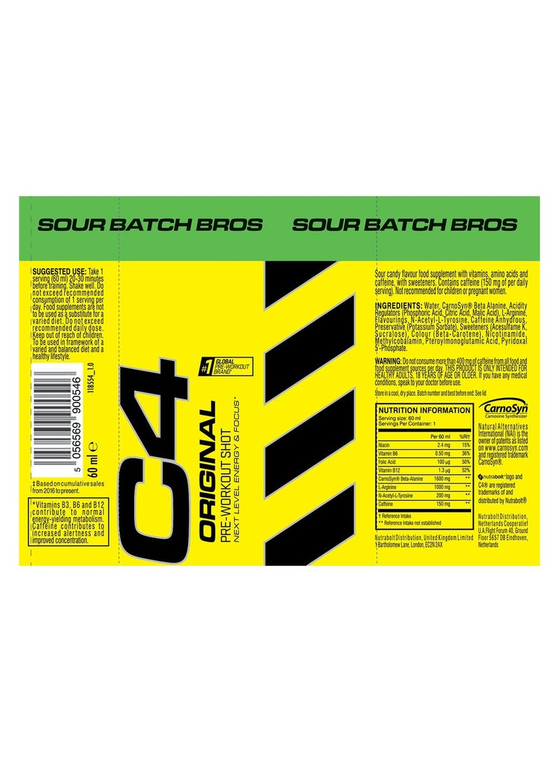 C4 شوت الطاقة من سور باتش بروز - Image 2