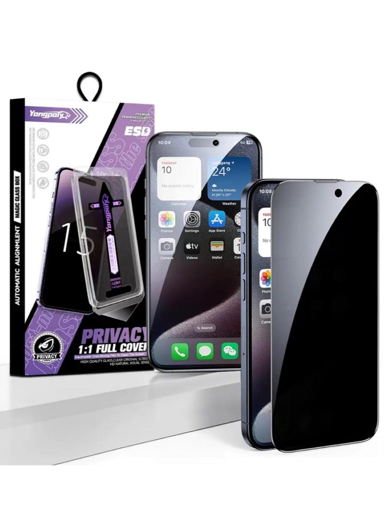 unbraded iPhone 15 Pro privacy screen protector  - Image 1