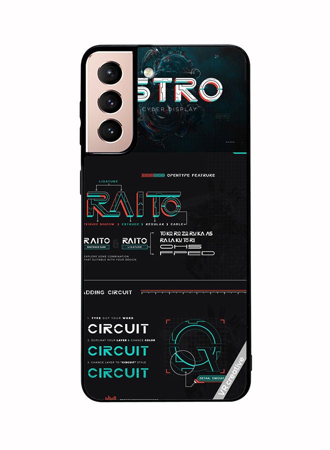 VR CREATIVE Protective Case Cover For Samsung Galaxy S21 Plus 5G Raito Circuit Design Multicolour - Image 1
