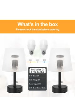 AMINAC White Bedside Lamps for bedrooms Set of 2 - Nightstand Bedroom Lamp with USB C Port and AC Outlet Charging, 3 Way Dimmable Touch Control Small White Bed Side Table Lamp, Nightstand Light for Kids  - Image 5