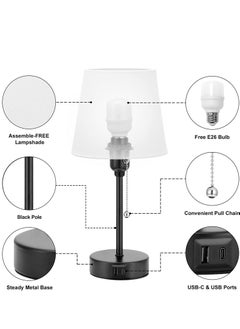 AMINAC White Bedside Lamps for bedrooms Set of 2 - Nightstand Bedroom Lamp with USB C Port and AC Outlet Charging, 3 Way Dimmable Touch Control Small White Bed Side Table Lamp, Nightstand Light for Kids  - Image 4
