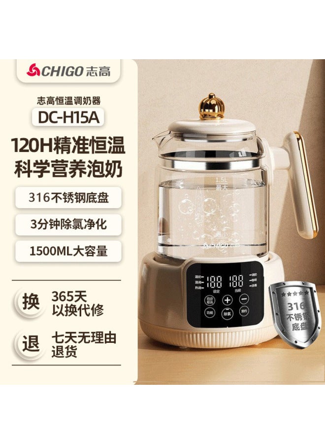 Constant Temperature Pot Household Baby Milk Wooter Constant Temperature Hot Pot Baby Sterilizer Milk Brewing Machine