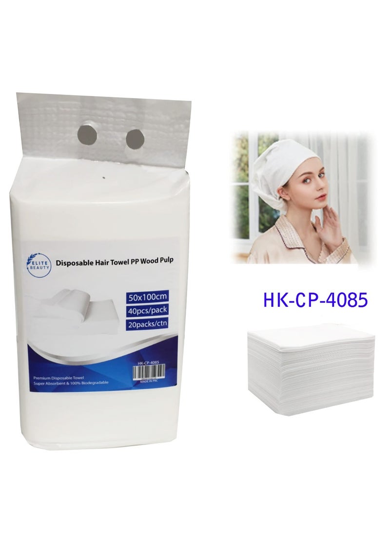 منشفة شعر قابلة للاستخدام مرة واحدة من إيليت بيوتي، مصنوعة من لب الخشب PP، 50 سم، عبوة 100 قطعة، CP-4085 - Image 1