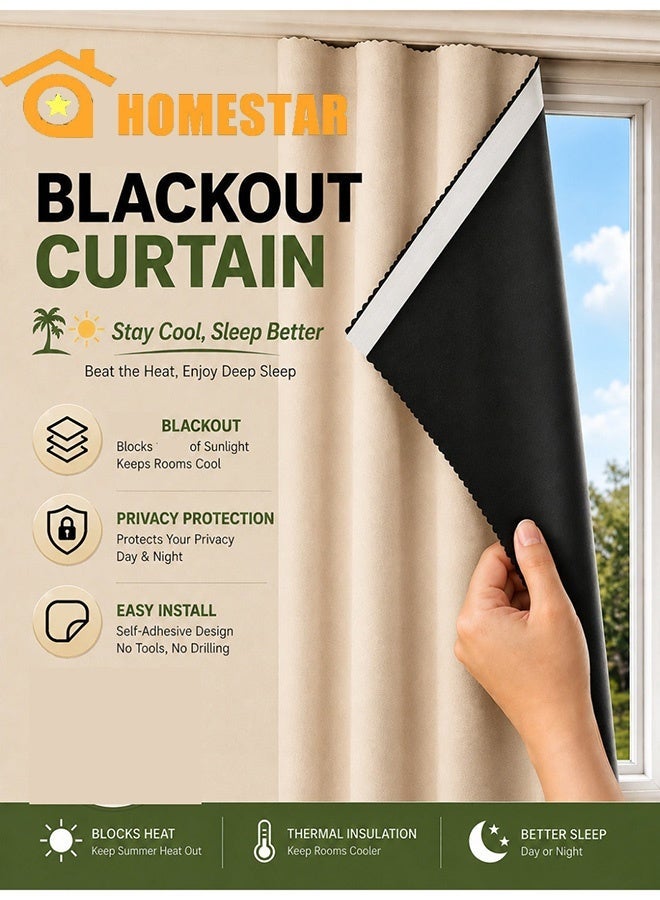 HOMESTAR Blackout Curtain, Self-adhesive and Portable, Easy to install, Sun Protection, Heat Insulation, Privacy Protection, Short Length, Suitable for Various Room Types - Image 1